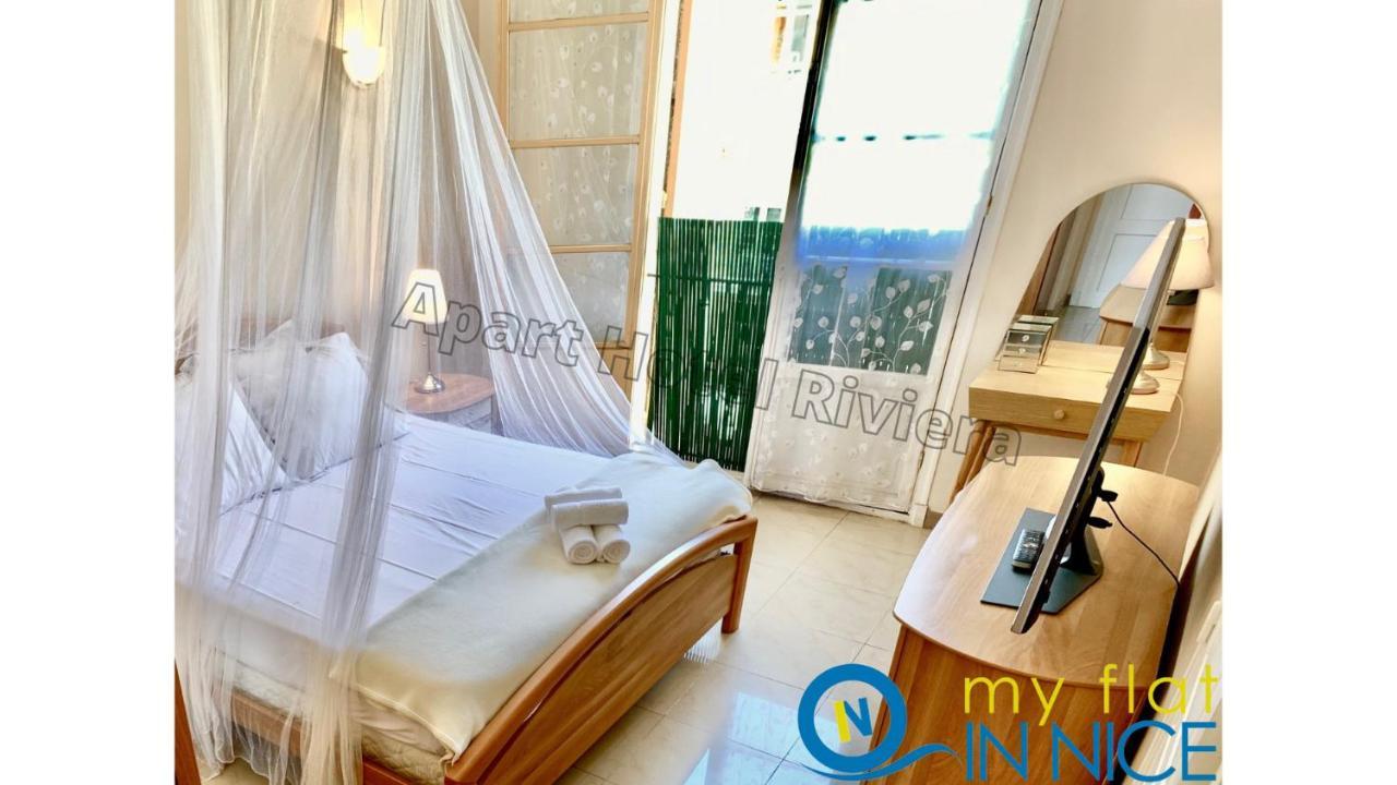 Riviera - Cote D'azur - Superb 2 Bedrooms Terrace Ac - Carre D'or Promenade Des Anglais- Terrasse Palais Alphonse Karr Leilighet *